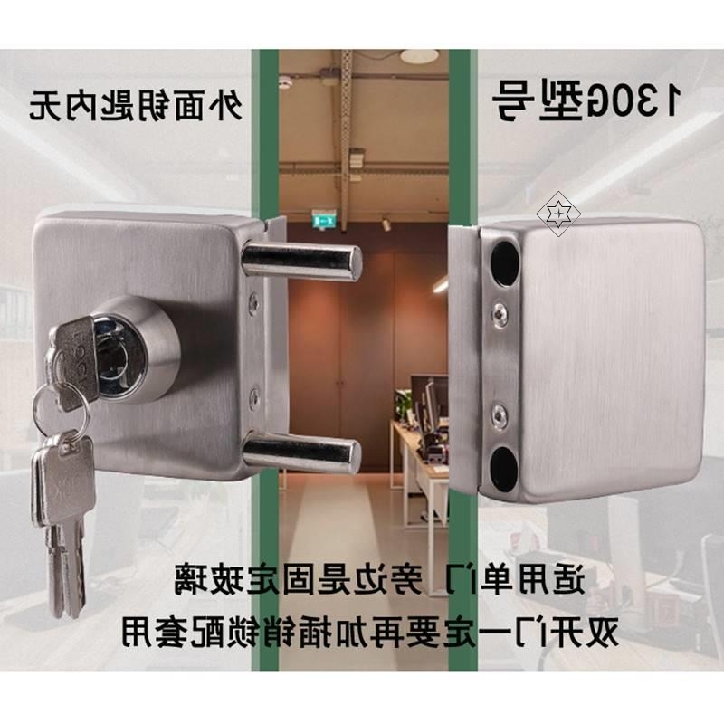两扇门锁 双开门双n门锁单开双开锁方型双开门玻璃门插锁免开孔