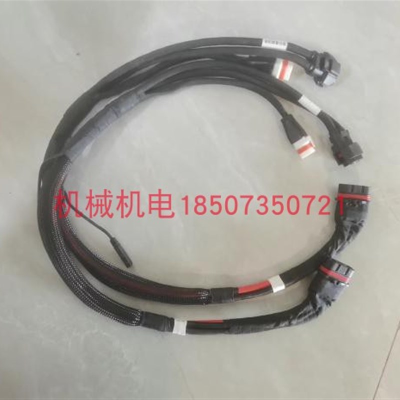 植保无人机配件 大疆T60 M1&M2F机臂电调覆合线000677.06