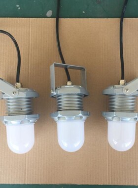 防眩通路灯 SG-FW6325 防眩道路灯D 防眩巷道灯 12V/24V/36V