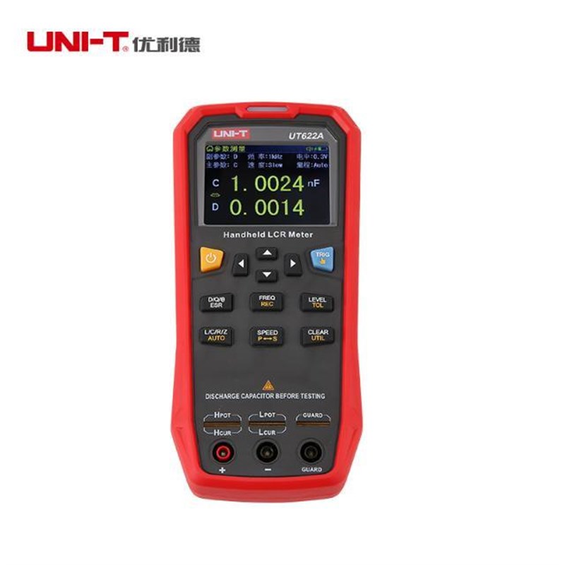 优利德UT622A手持UT622C数字电桥高精度LCR电阻电感U电容表UT622E