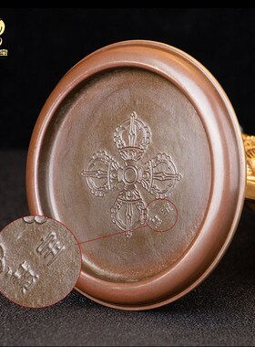 慧宝西藏铜八瑞j物七珍八宝吉祥物家居室内藏式复古莲花底座摆件