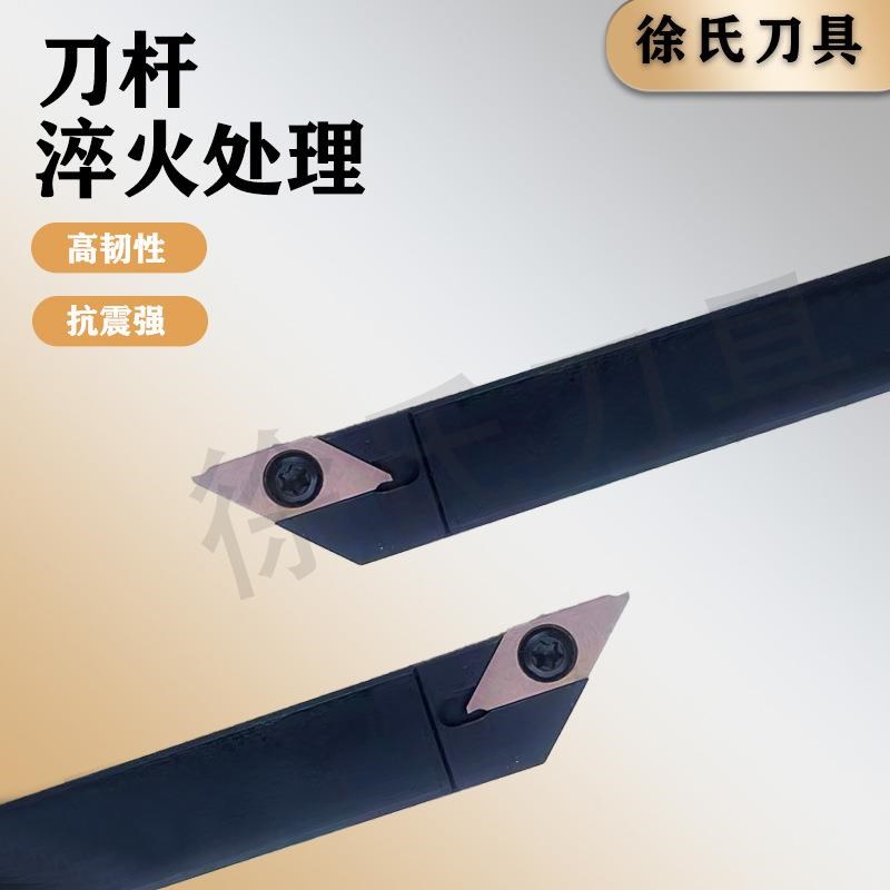 数控车床走心机切槽刀杆l京瓷款KTKFR1212JX-16F刀片TKF32工厂直