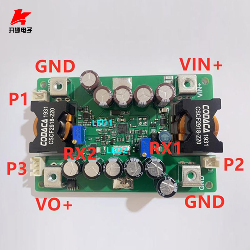 DC-DC大功率升压电源模组180v0W恒压恒流可调高效率14-90转18-140