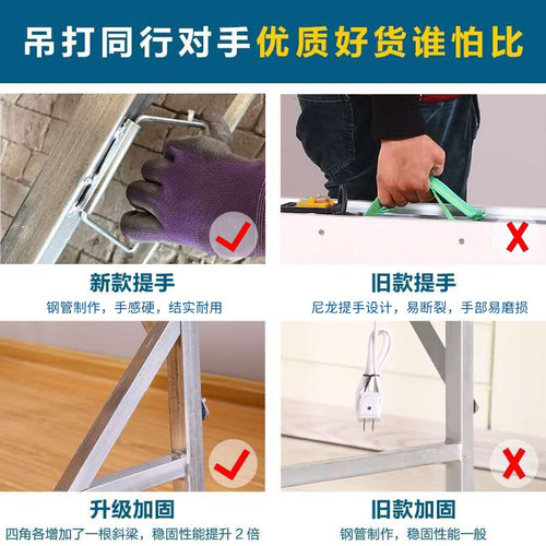 木工锯台b多功能推台锯小型升降操作台便携折叠装修木工工作台