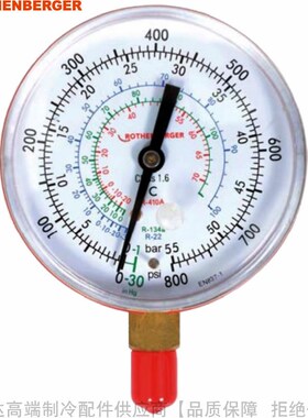 ROTHENBERGER/罗森博格直立式制冷剂高低压压力R表直径63/80mm