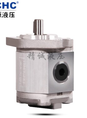 合肥长源液压齿轮油泵CBWmb-F8.0/3.0-A1L2Z1,F6.0-ALVPL/A1L2Z2