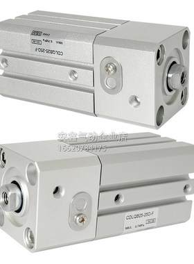 CLQB CDLQB32-10-15-20-25-30-35-40-45H-50-75-100D-DCM-D-DM-B/