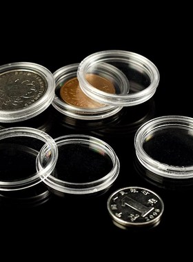 极速new10/25pcsk 21-38mm Transparent Plastic Coin Holder Coi