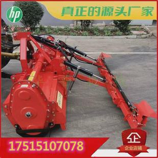 整平机 折叠平田器 伸缩x式配套打浆机整平器 无动力驱动耙