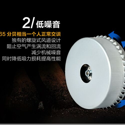 洁霸吸尘器电机超宝吸l水机配件马达BF856白云1500W嘉美HLX-GS-A3