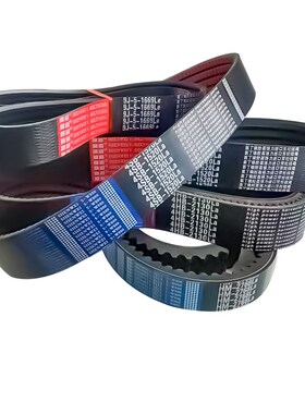 神威三角带SC 2520 2555 2610 2660 270K0 2738 2740 收割机皮带