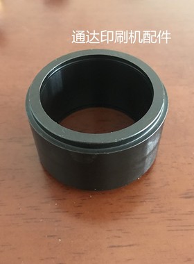 08机配件 北人配件 凸轮配套v滚子08机 N73-70801滚子 轴承