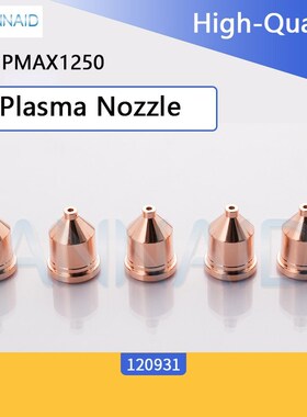 Frete grtis PMX1250 Sseries Plasma Cutting Nozzle  120931