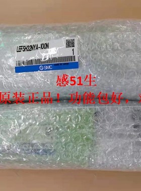 LECP6N3-LEFS16A-200-S36N1/LECAP6N1-LEFS16A-200-R16N1/R36N3/S