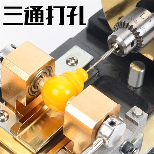 佛珠珍珠打孔机小型文玩电动x玉石翡翠蜜蜡圆珠打孔器钻孔机工具
