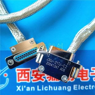 骊创现货 21芯M印制板插座接插件 J30J矩形连接器J30J 21ZKWP14