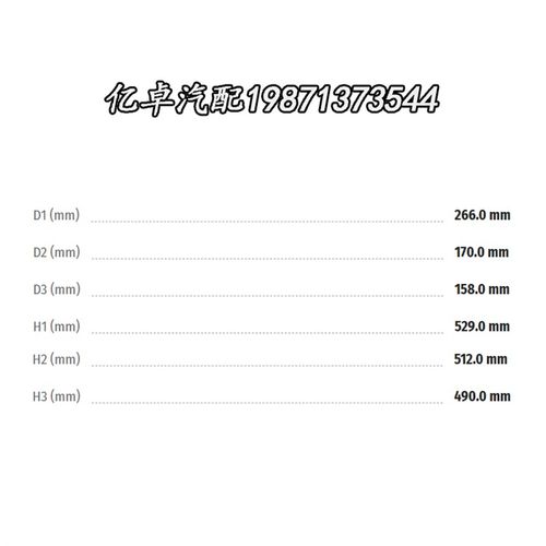 A00409435f04 4760940004 40943504 20544738 C271320/1空气滤清