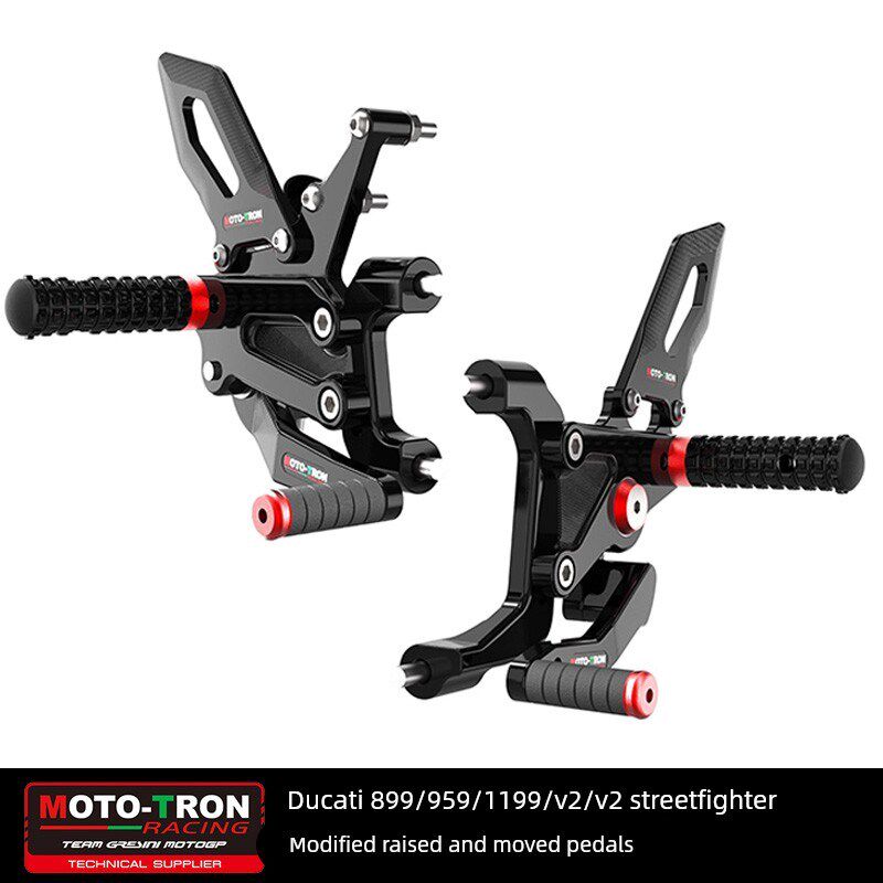 MOTO-TRON适用DUCATI杜卡迪899/959/1199/V2/V2街霸Y改装升高脚踏