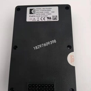 柯蒂斯CURTIS液晶仪表 故障电s量显示屏17704700-5004 3501TB-500