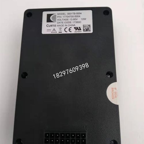 柯蒂斯CURTIS液晶仪表 故障电s量显示屏17704700-5004 3501TB-500