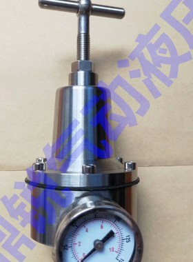 QTY-50不锈钢减压阀 QTY-40不锈钢减压阀K 不锈钢减压阀阀QTY-32