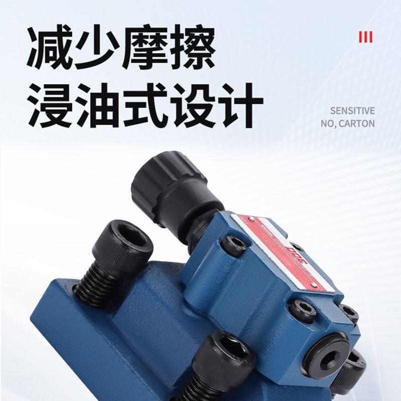 大德先导式电g磁溢流阀10/20/30-1-50电磁阀22024调压阀