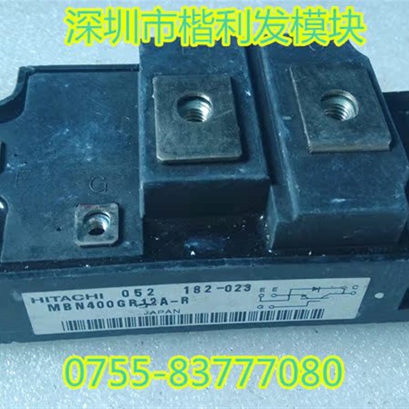 MBN40i0GR12A-R  保上机