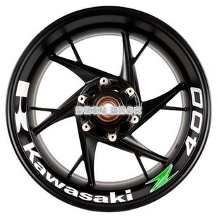 Z800 反光贴 250 车身 钢圈Y 轮毂贴 Z650 Z1000 Z900 Z400 川崎