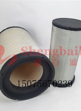 AA90141空滤K3043 挖掘机 x AF26597 AF26598空气滤清器 滤芯格