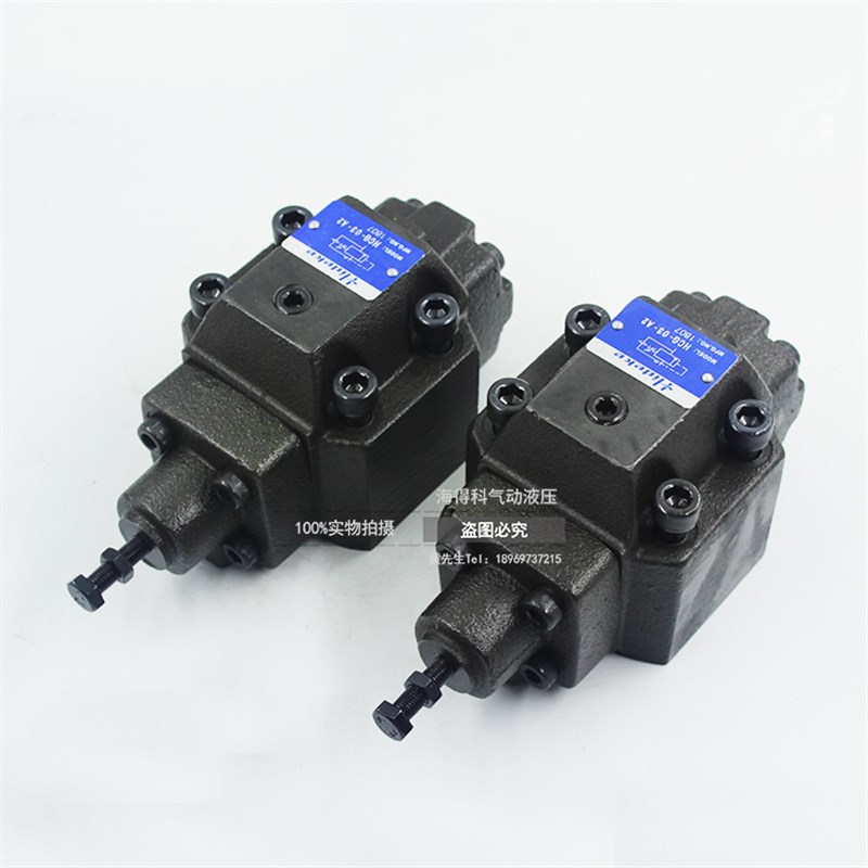 顺序抗衡荷阀HCG-i03-A1 HCG-06-B2/C3/H4/B1/B//L/M-22压力控制