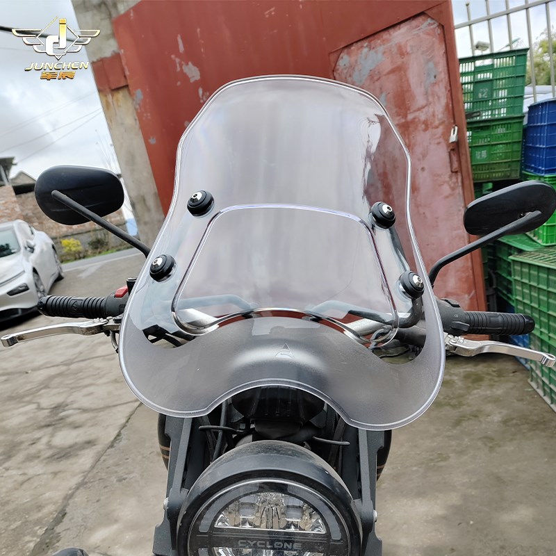 适用宗申赛科龙RA401前挡风板护胸板SR4J00-2改装风挡玻璃导流罩