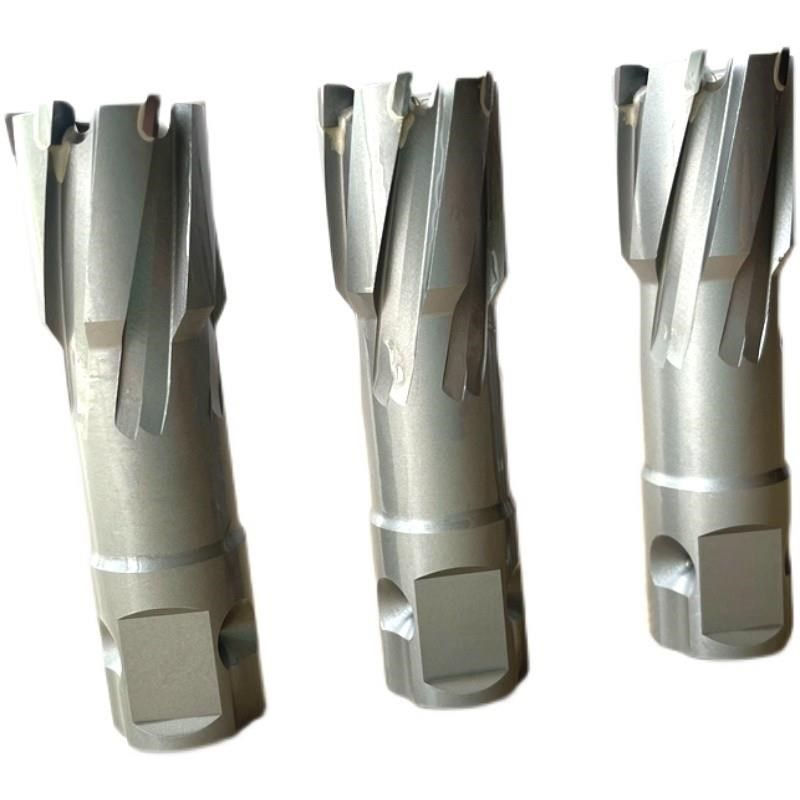 恒胜升级75深度空心钻头 磁力钻钻头H 钢板钻 硬质合金 钨钢钻头,五金/工具,其他钻,淘宝优惠券,粉丝福利购,淘宝优惠卷