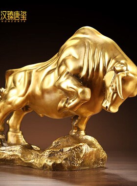 汉臻唐玺纯铜牛摆件开拓s牛牛气冲天家居玄关办公室摆设装饰品开