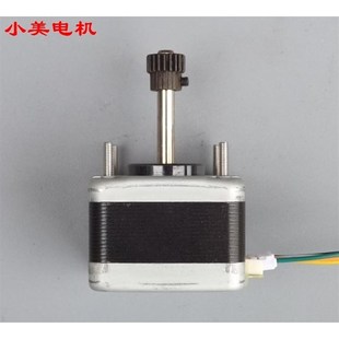 合金钢 4mm 0.5模数20齿主轴金属齿轮 3.175mmS 5mm孔 3mm 12特价