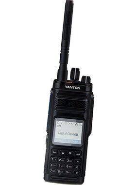 远通DM-860EX大功率对u讲机民用50公里户外手持小型无线车载工地