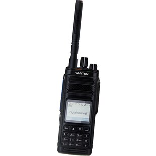 远通DM-860EX大功率对u讲机民用50公里户外手持小型无线车载工地