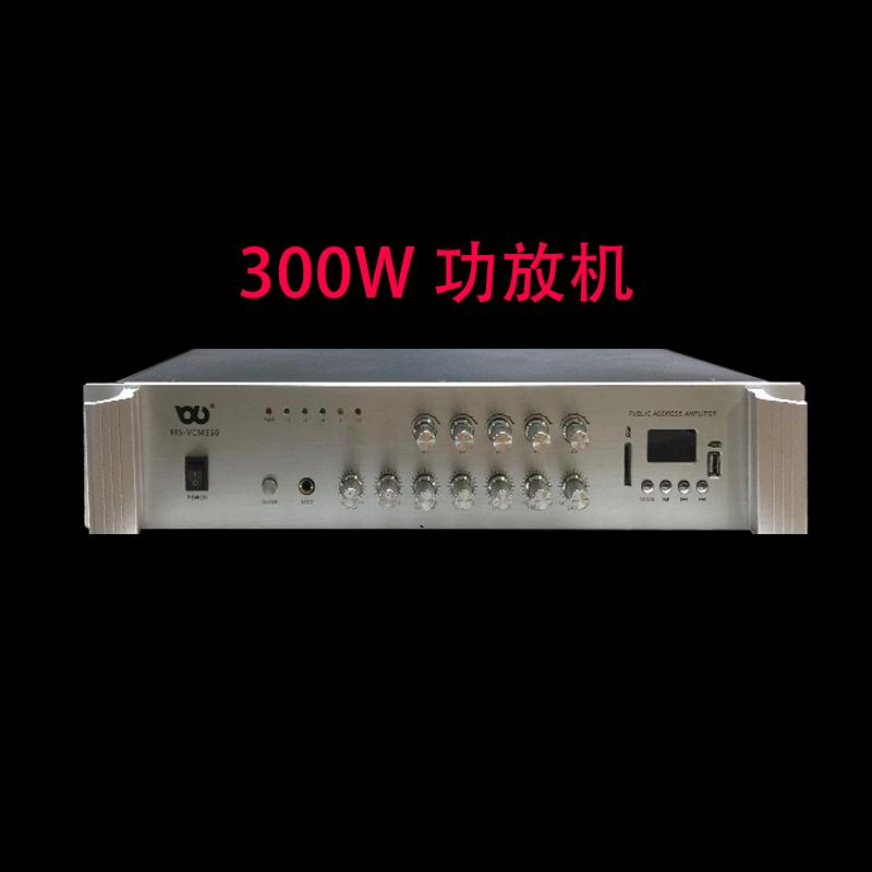 自动打铃校时音乐下课型响铃上下班企业学校Igps工厂播放 仪器166