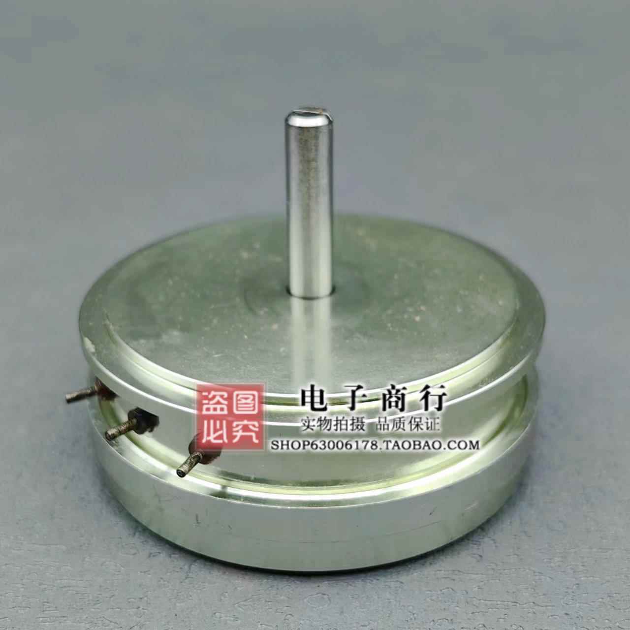 上海环球电位器WX72-1型m 5W 5瓦 1K 2.2K 2K2 2K 4.7K 4K7 5K 10