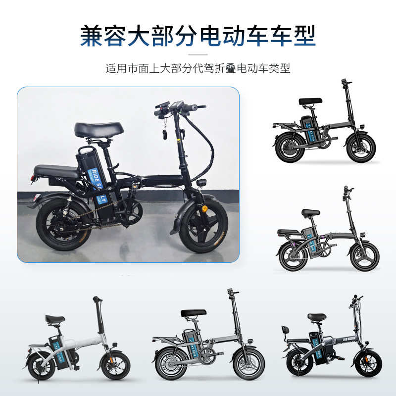 续航折叠二轮长海霸锂电池48v足电瓶驾N车电动车新款耐用容代