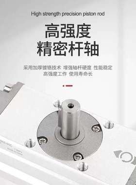 SNS神驰旋转齿轮齿条摆动气缸CDRA1BSy32 50 63 80 100 125*90 18