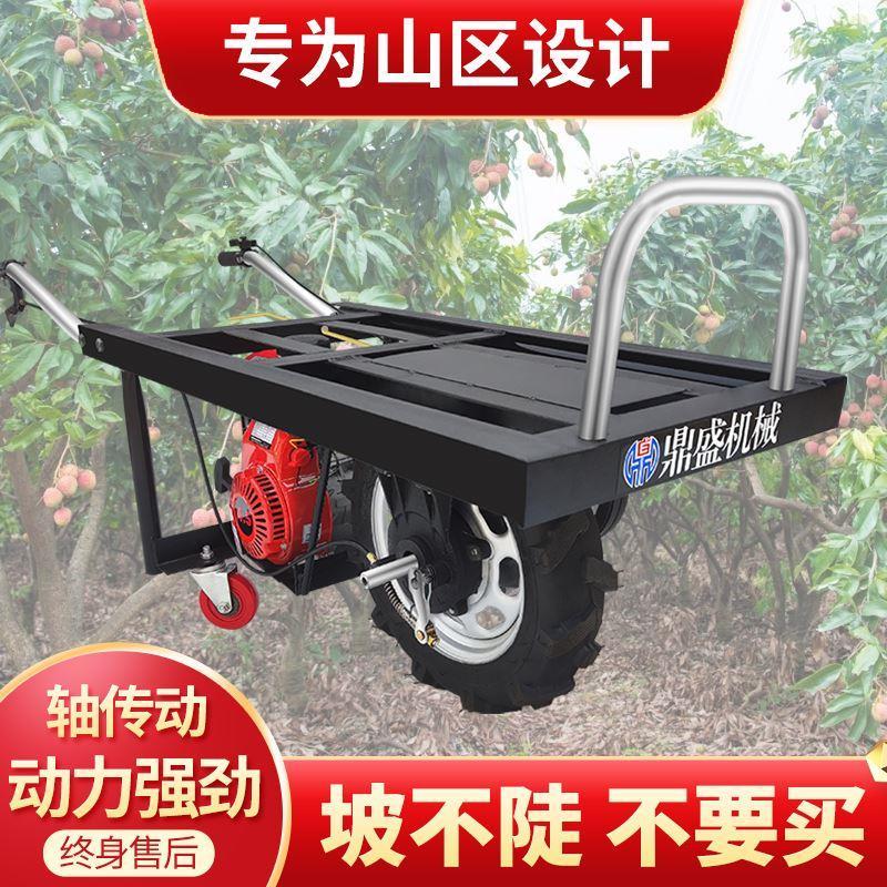 汽油鸡公车单轮推l车爬山虎果园山地运输车汽油机手推车独轮车农