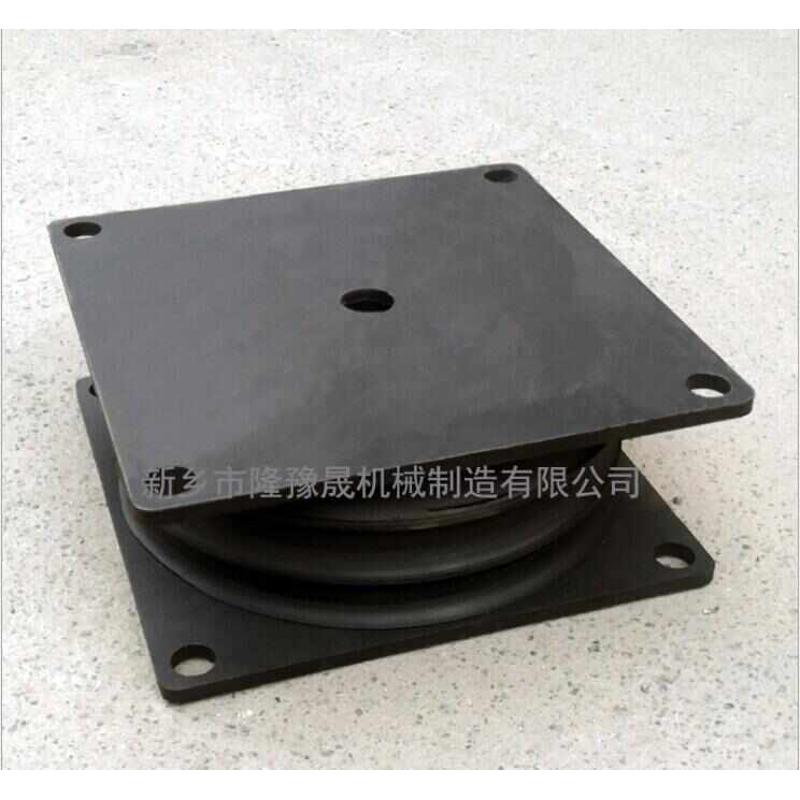 圆锥破碎机c橡胶减震器 橡胶剪切弹簧 振动筛剪切弹簧钢板夹层弹