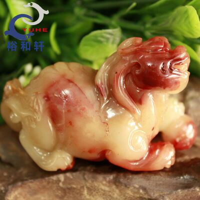 寿山石手件 国石真品 芙蓉冻石 鸿运当头 I貔貅手把件 裕和轩H6-1