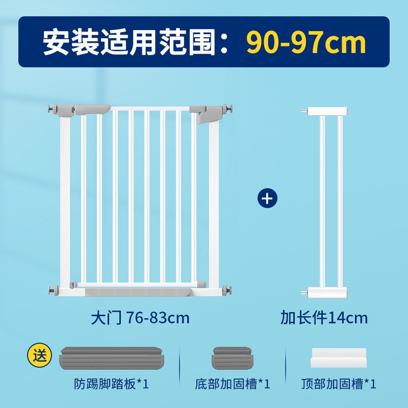 宠物围栏狗狗栅栏防护栏狗笼子室内加高免打孔阻拦门宠物隔离门图片