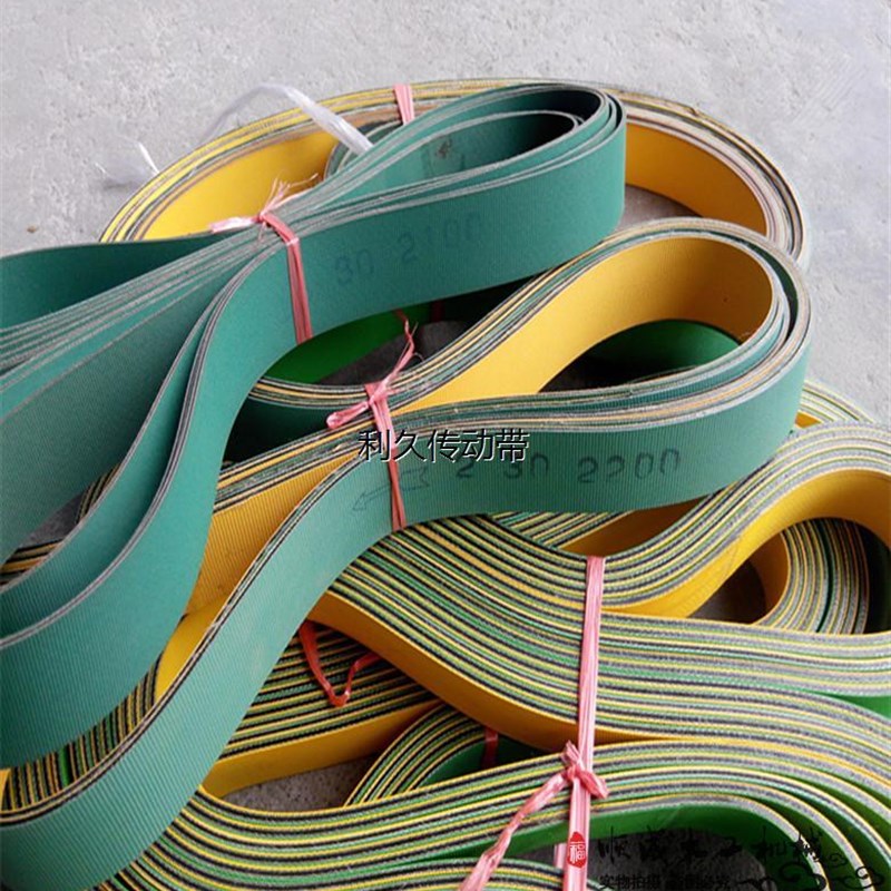 木工机械配件马氏推台锯四面刨压刨皮带吊镂铣机地锣修边机绿皮带
