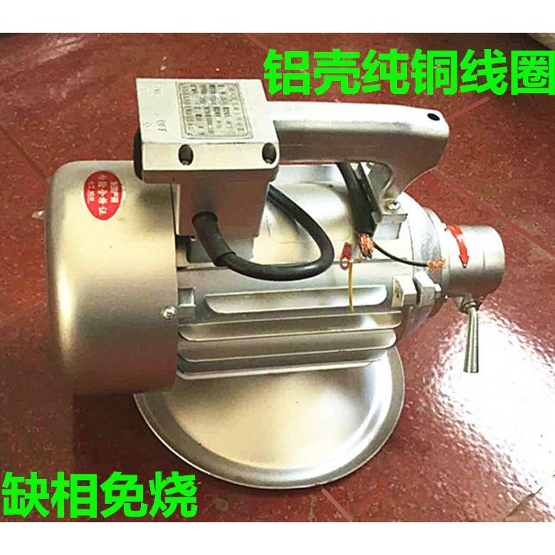 整套纯铜振动器 建筑工程混凝土振动器 水泥振捣棒电机单三相包邮