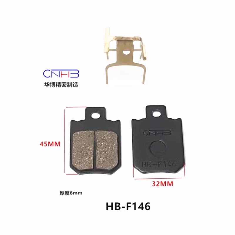 爱玛小乔电动车碟刹片q160星享悦宝z台铃九号90B110P雅迪ED8刹车