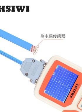 TA-08B便携式手持多路温度测试仪巡检仪8通道采集记录仪