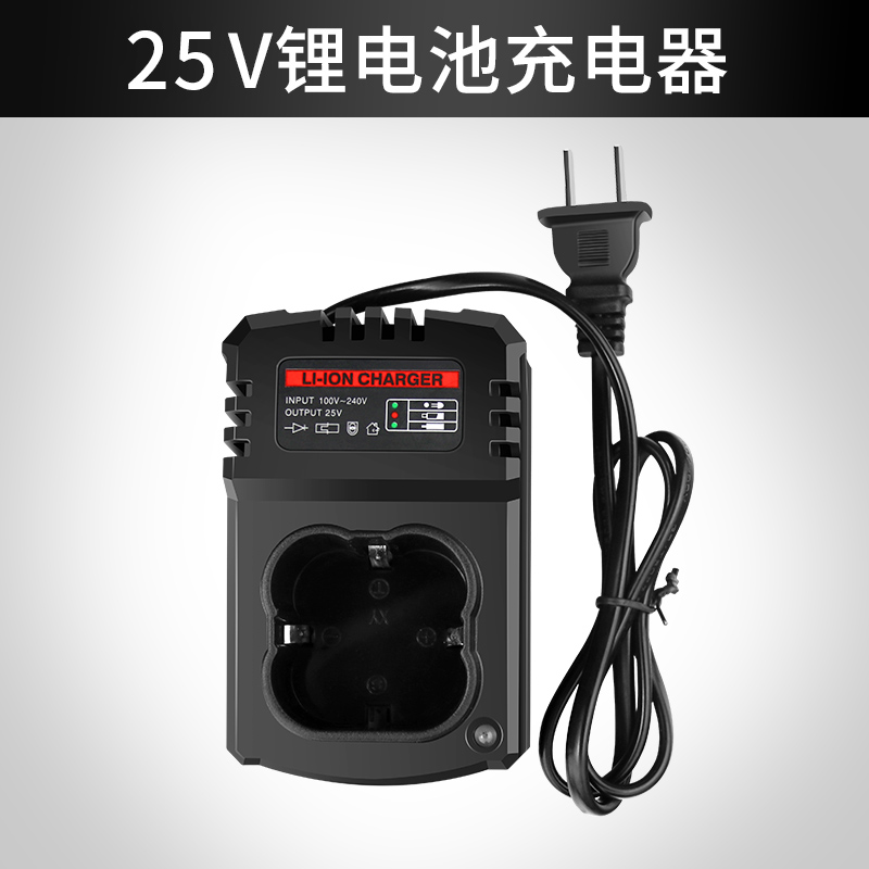 鹰视安 12v手电钻电池18v21v锂电池充R电手钻器电动螺丝刀