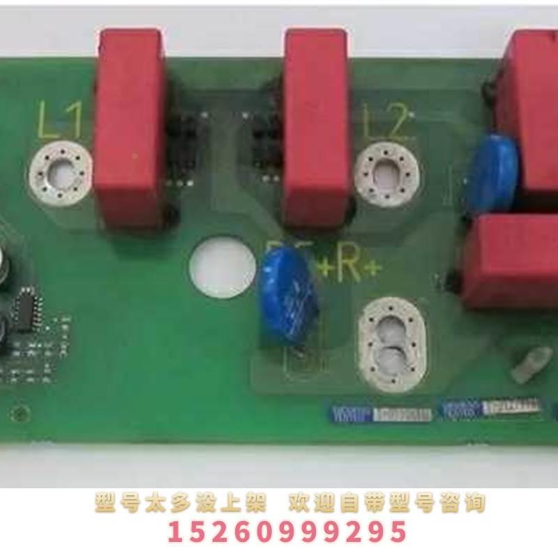 A5E02268102变频器MM440系列45/55/75KW制动单元整流吸收板*